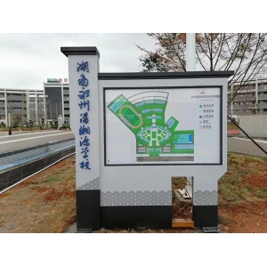 岳阳永州潇湘源学校