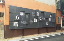 户外灯箱进水受潮怎么办？防水改造与维修小知识
