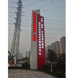 精神堡垒设计 | 掌握这3大原则，才能尽显“精神”精神堡垒是什么？