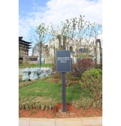 标识标牌：打造兼具功能与美感的视觉符号