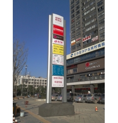 标识标牌：城市空间的“无声向导”与“故事讲述者”