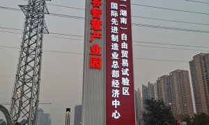 精神堡垒设计 | 掌握这3大原则，才能尽显“精神”精神堡垒是什么？