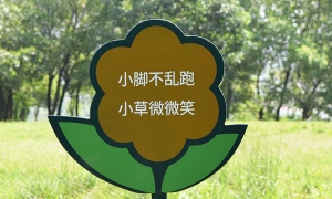 好看的标识牌不难做，难的是创意和创新！