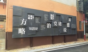 户外灯箱进水受潮怎么办？防水改造与维修小知识