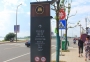 长沙标识标牌的类别有哪些？