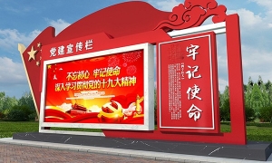 户外广告：点亮城市，传递品牌价值的新力量