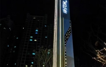 广告灯箱：城市公共场景的常规光影展示载体