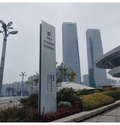 标识标牌：空间信息传递的视觉载体