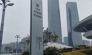 标识标牌：空间信息传递的视觉载体