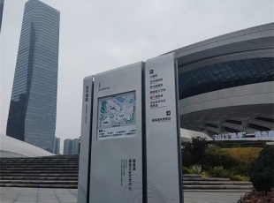 交通导视牌-长沙梅溪湖