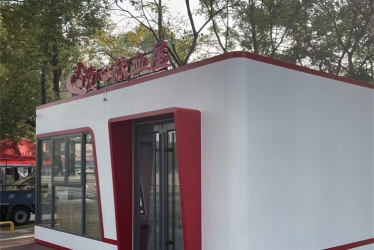 娄底爱心献血屋