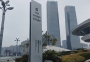标识标牌：空间信息传递的视觉载体