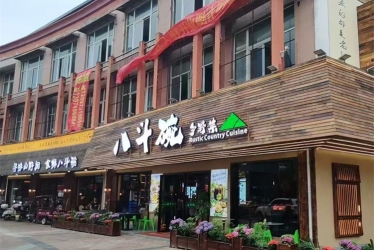 湘潭餐饮招牌项目